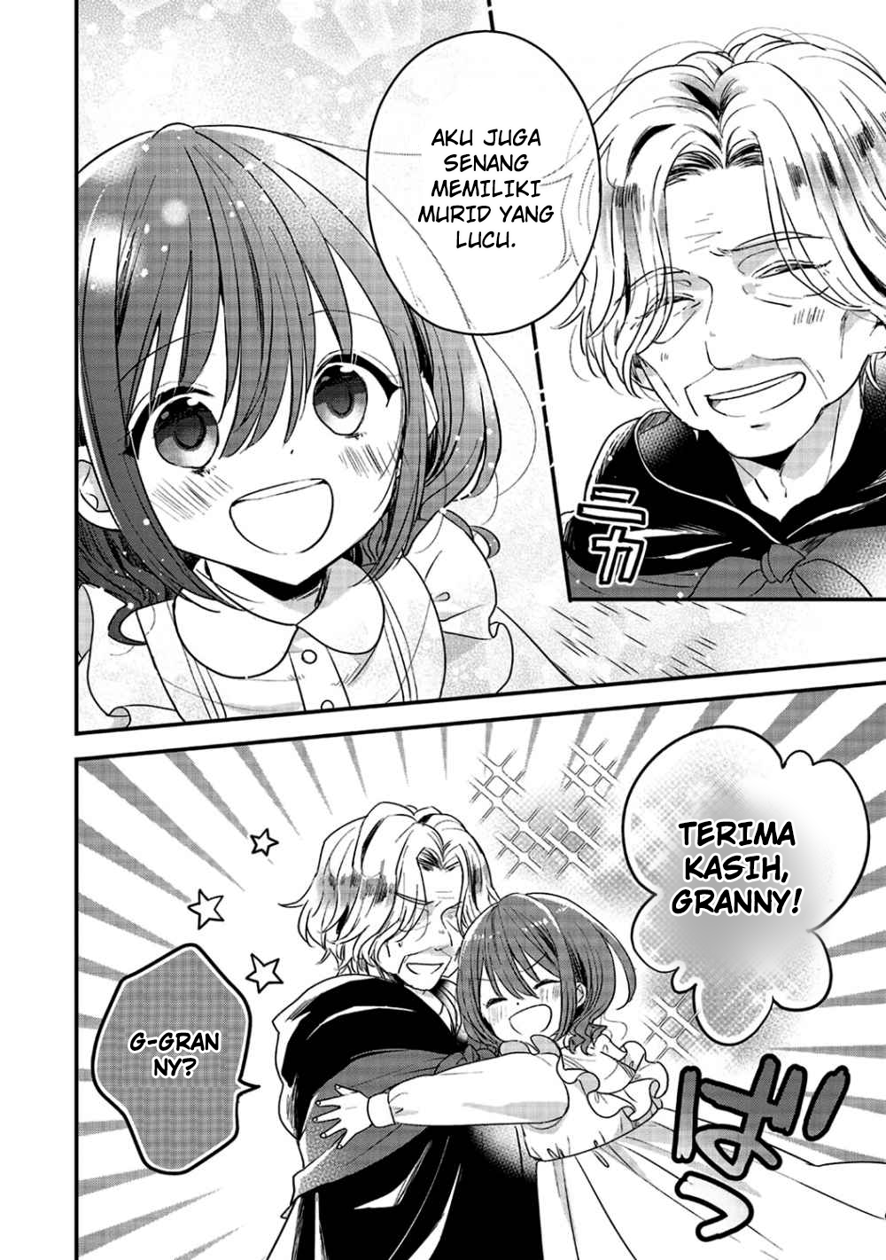 Yuusha-sama no Osananajimi to iu Shokugyou no Make Heroine ni Tensei shita no de, Chougoushi ni Job Change shimasu. Chapter 3 - halaman 12
