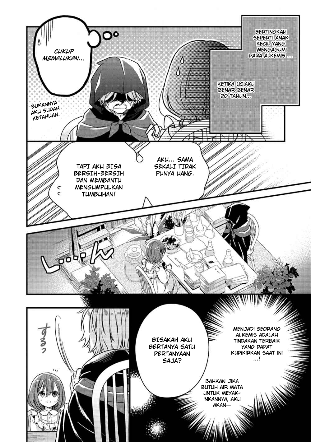 Yuusha-sama no Osananajimi to iu Shokugyou no Make Heroine ni Tensei shita no de, Chougoushi ni Job Change shimasu. Chapter 3 - halaman 8