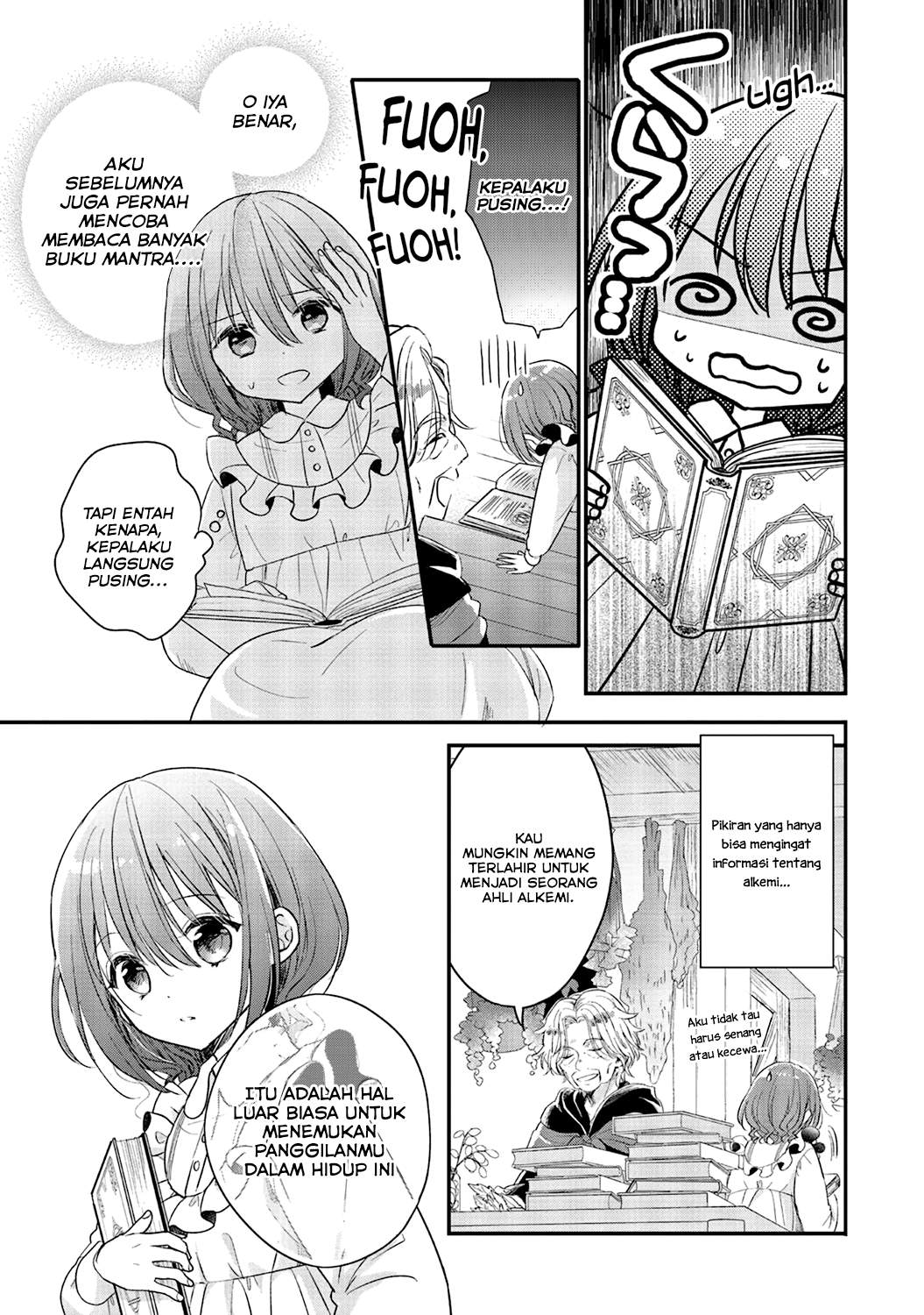 Yuusha-sama no Osananajimi to iu Shokugyou no Make Heroine ni Tensei shita no de, Chougoushi ni Job Change shimasu. Chapter 4 - halaman 1