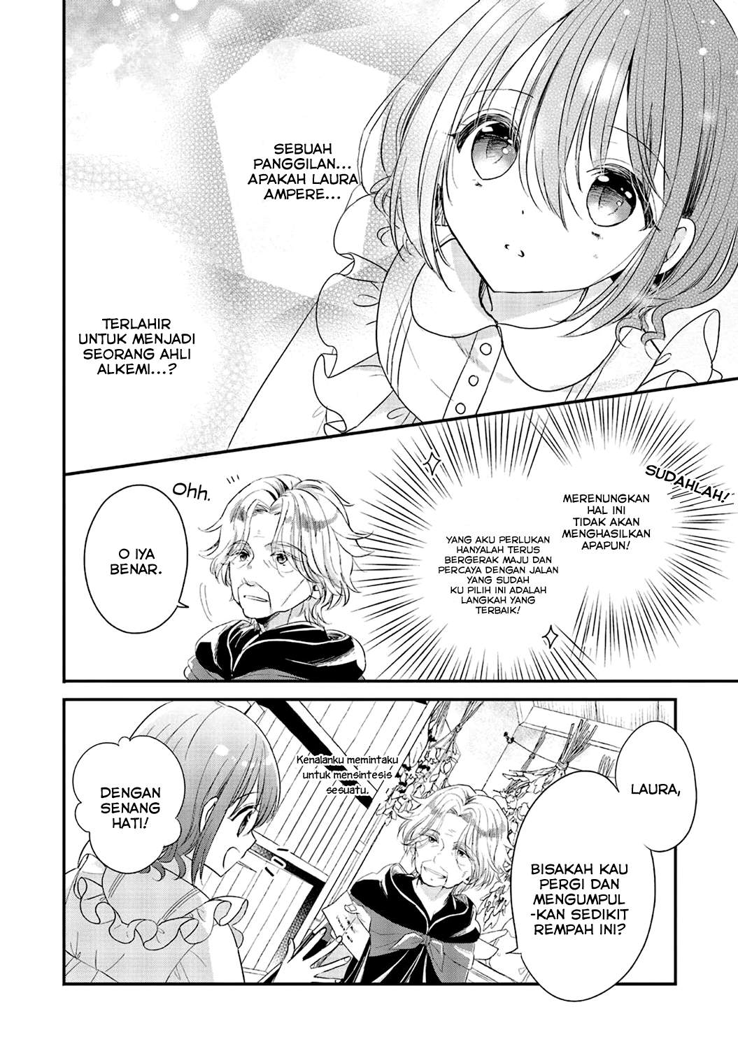 Yuusha-sama no Osananajimi to iu Shokugyou no Make Heroine ni Tensei shita no de, Chougoushi ni Job Change shimasu. Chapter 4 - halaman 2
