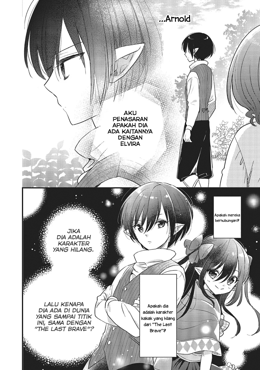 Yuusha-sama no Osananajimi to iu Shokugyou no Make Heroine ni Tensei shita no de, Chougoushi ni Job Change shimasu. Chapter 5 - halaman 9