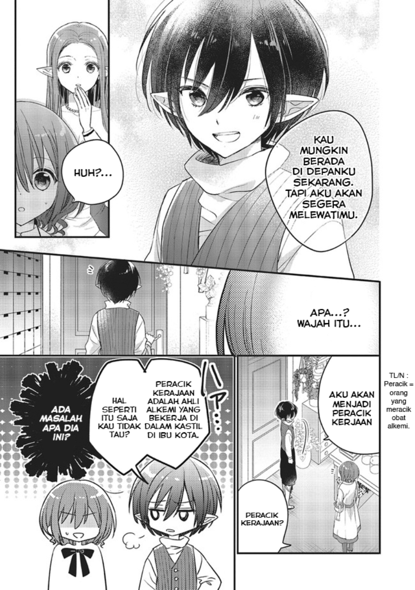 Yuusha-sama no Osananajimi to iu Shokugyou no Make Heroine ni Tensei shita no de, Chougoushi ni Job Change shimasu. Chapter 6 - halaman 11