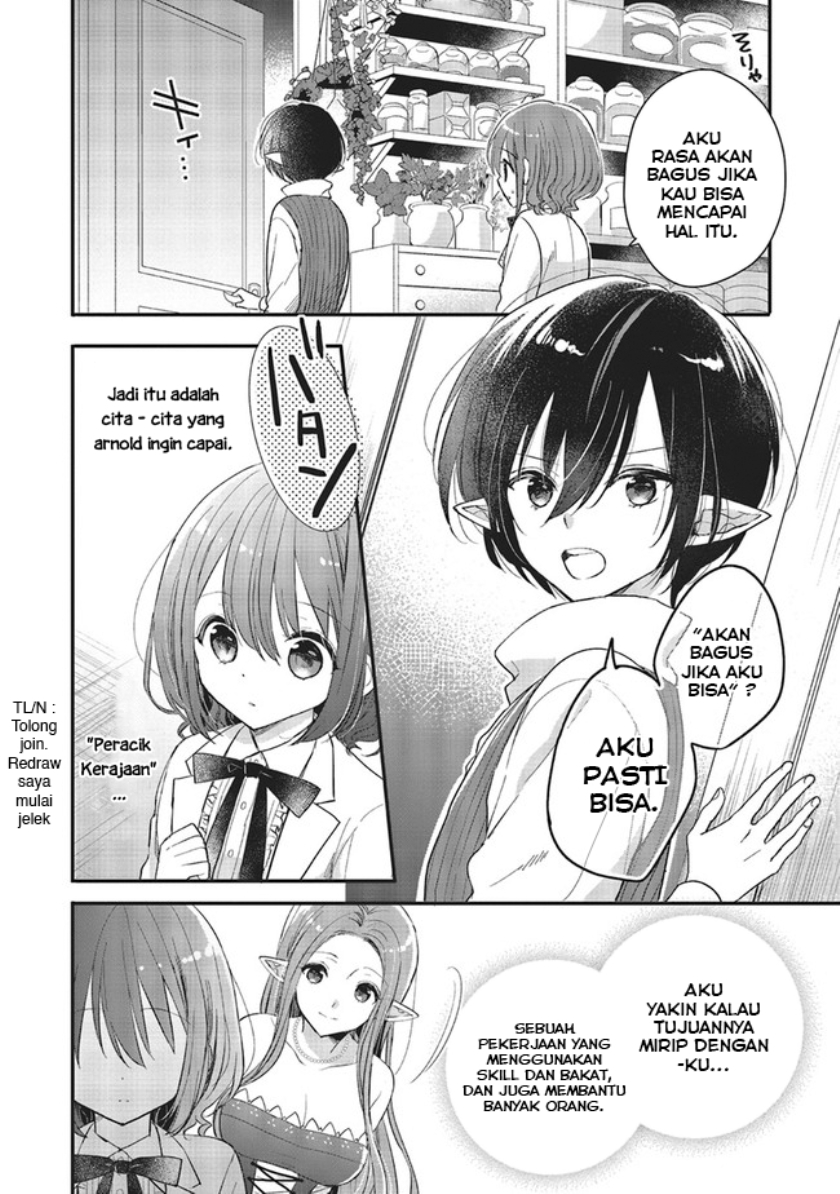 Yuusha-sama no Osananajimi to iu Shokugyou no Make Heroine ni Tensei shita no de, Chougoushi ni Job Change shimasu. Chapter 6 - halaman 12