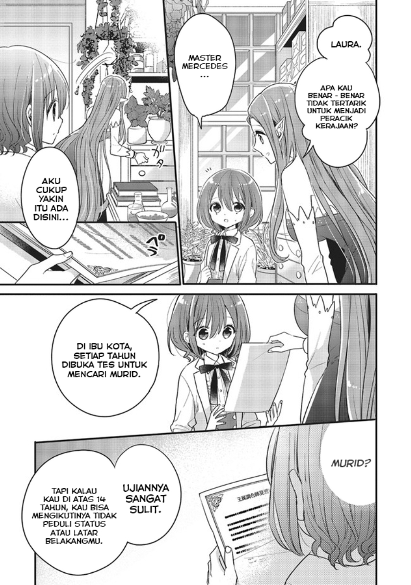 Yuusha-sama no Osananajimi to iu Shokugyou no Make Heroine ni Tensei shita no de, Chougoushi ni Job Change shimasu. Chapter 6 - halaman 13