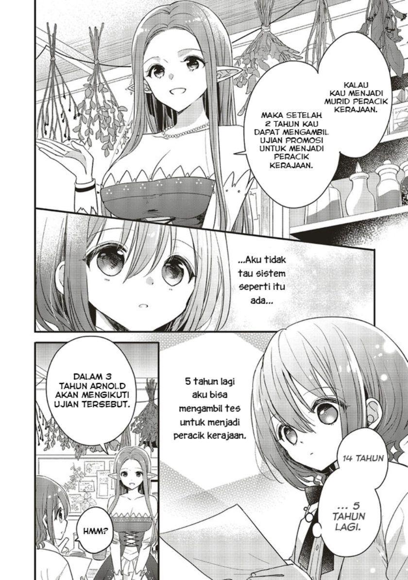 Yuusha-sama no Osananajimi to iu Shokugyou no Make Heroine ni Tensei shita no de, Chougoushi ni Job Change shimasu. Chapter 6 - halaman 14