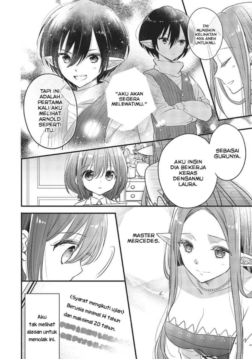Yuusha-sama no Osananajimi to iu Shokugyou no Make Heroine ni Tensei shita no de, Chougoushi ni Job Change shimasu. Chapter 6 - halaman 16