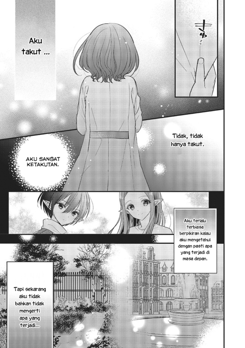 Yuusha-sama no Osananajimi to iu Shokugyou no Make Heroine ni Tensei shita no de, Chougoushi ni Job Change shimasu. Chapter 6 - halaman 17