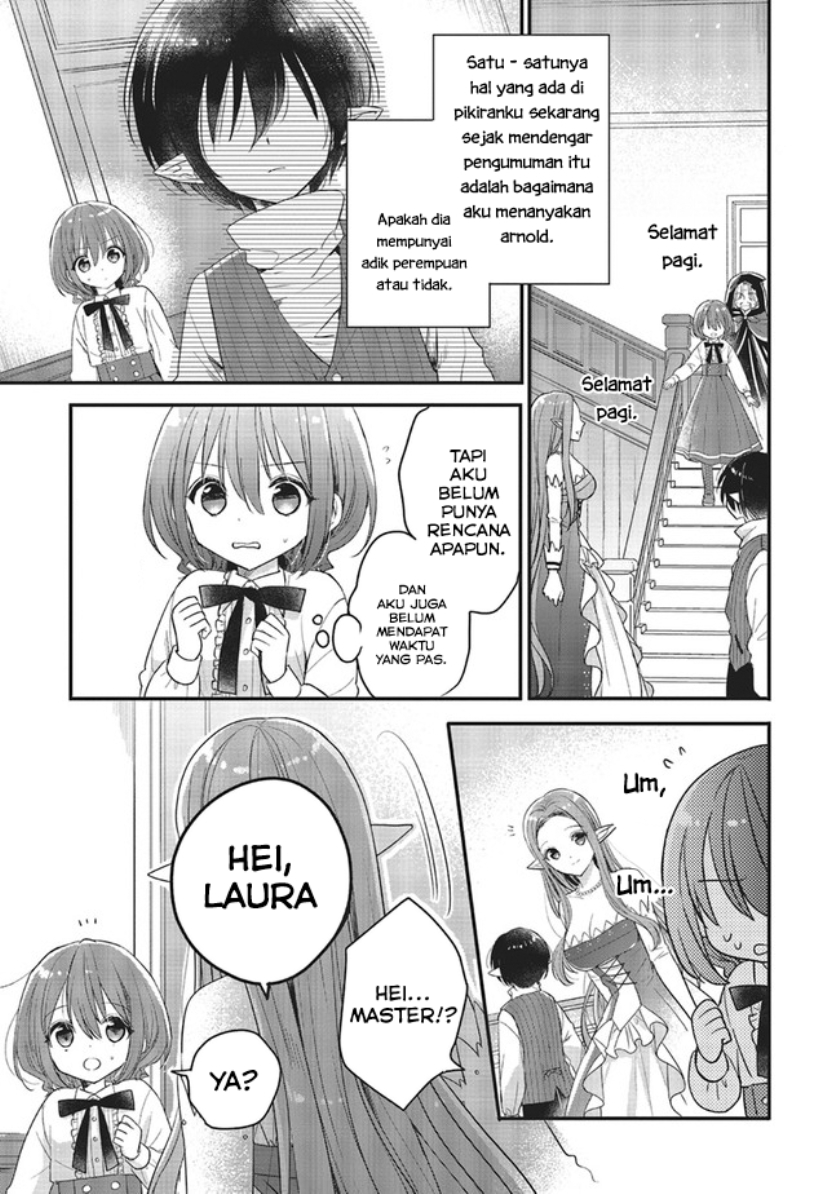 Yuusha-sama no Osananajimi to iu Shokugyou no Make Heroine ni Tensei shita no de, Chougoushi ni Job Change shimasu. Chapter 6 - halaman 19