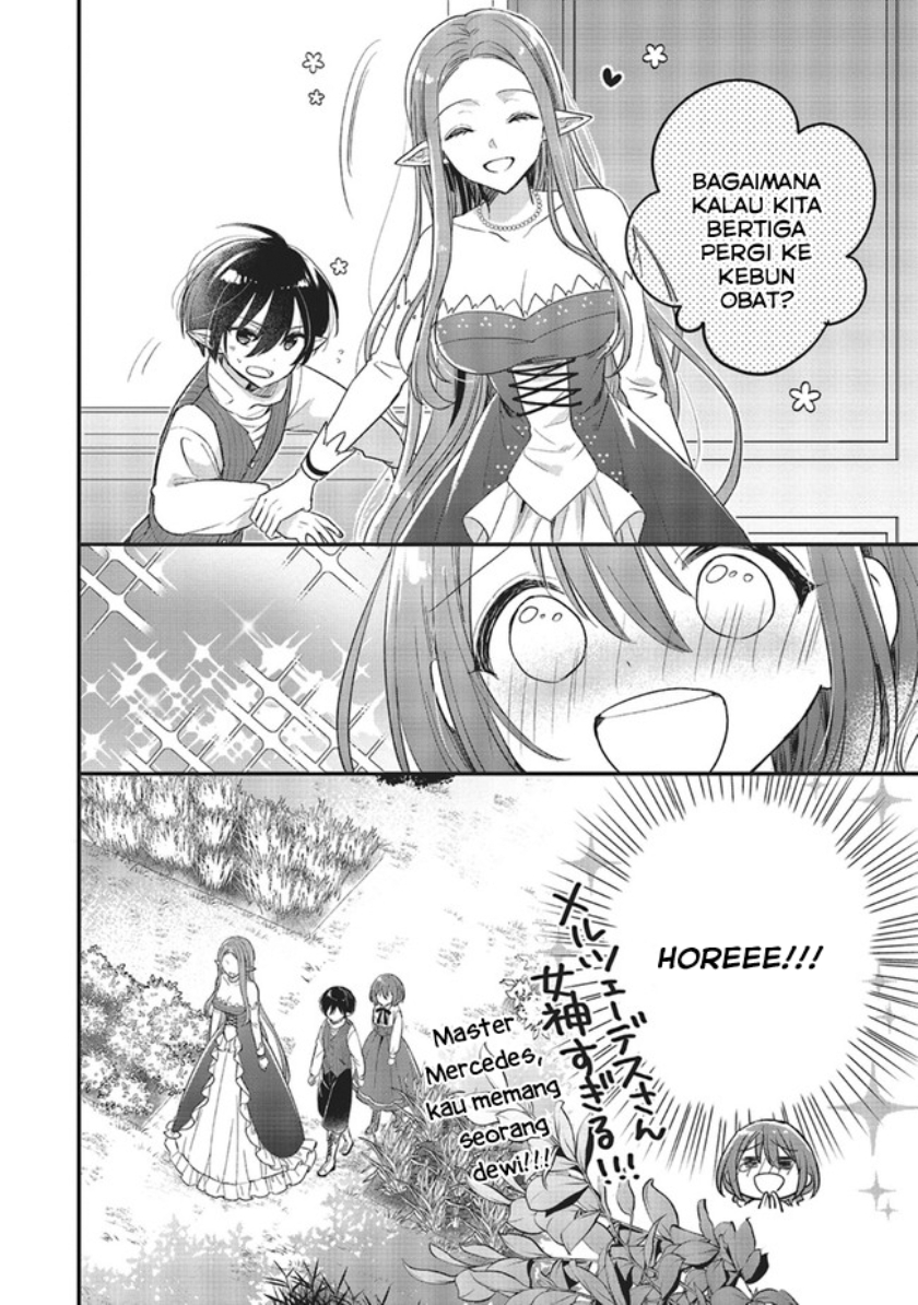 Yuusha-sama no Osananajimi to iu Shokugyou no Make Heroine ni Tensei shita no de, Chougoushi ni Job Change shimasu. Chapter 6 - halaman 20