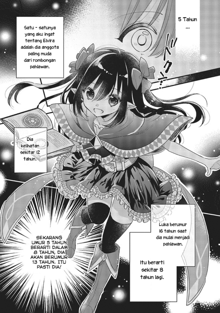 Yuusha-sama no Osananajimi to iu Shokugyou no Make Heroine ni Tensei shita no de, Chougoushi ni Job Change shimasu. Chapter 6 - halaman 25