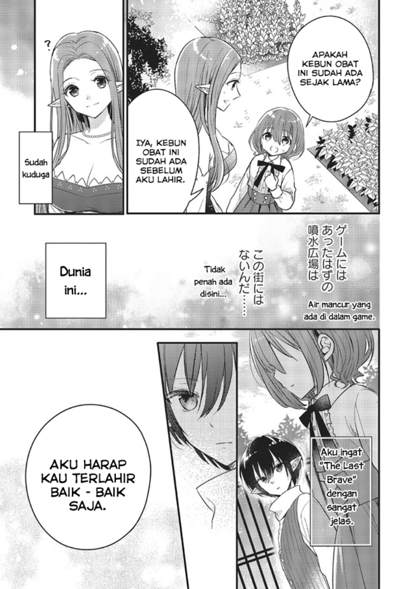 Yuusha-sama no Osananajimi to iu Shokugyou no Make Heroine ni Tensei shita no de, Chougoushi ni Job Change shimasu. Chapter 6 - halaman 29