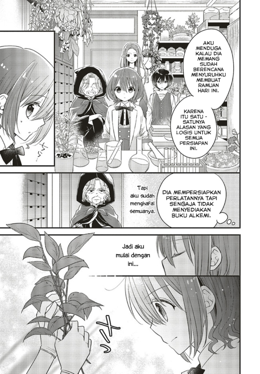 Yuusha-sama no Osananajimi to iu Shokugyou no Make Heroine ni Tensei shita no de, Chougoushi ni Job Change shimasu. Chapter 6 - halaman 5