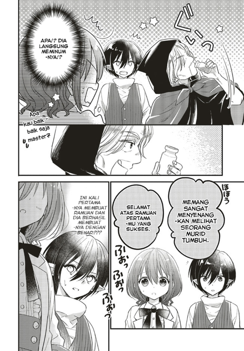 Yuusha-sama no Osananajimi to iu Shokugyou no Make Heroine ni Tensei shita no de, Chougoushi ni Job Change shimasu. Chapter 6 - halaman 8