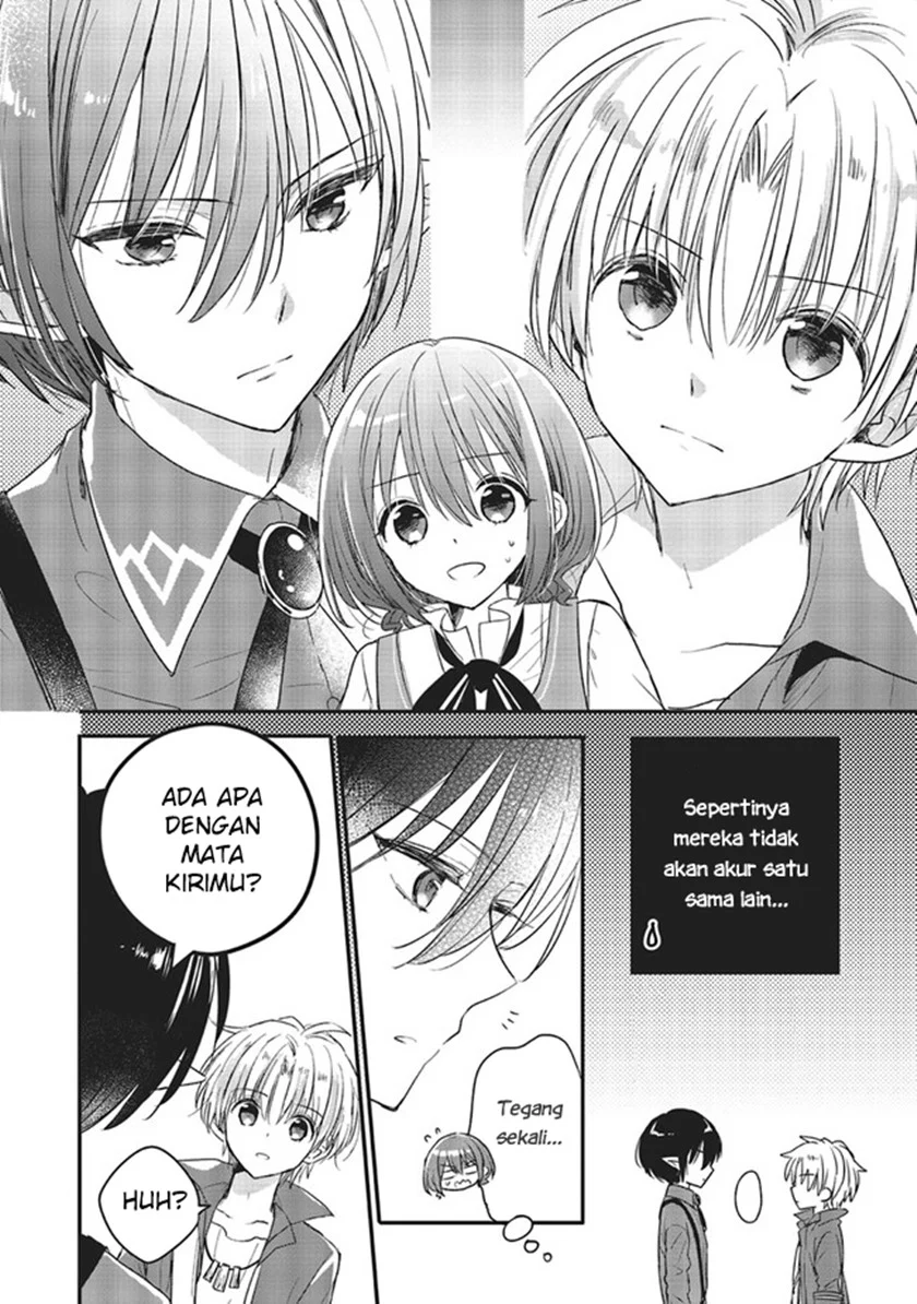 Yuusha-sama no Osananajimi to iu Shokugyou no Make Heroine ni Tensei shita no de, Chougoushi ni Job Change shimasu. Chapter 8 - halaman 17