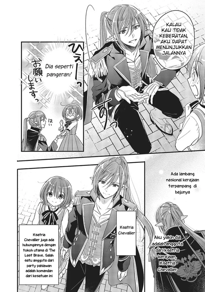 Yuusha-sama no Osananajimi to iu Shokugyou no Make Heroine ni Tensei shita no de, Chougoushi ni Job Change shimasu. Chapter 8 - halaman 23