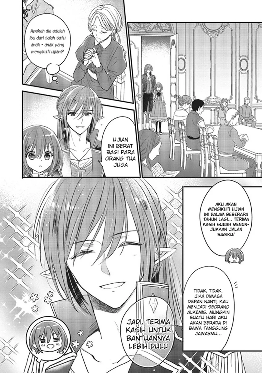 Yuusha-sama no Osananajimi to iu Shokugyou no Make Heroine ni Tensei shita no de, Chougoushi ni Job Change shimasu. Chapter 8 - halaman 25