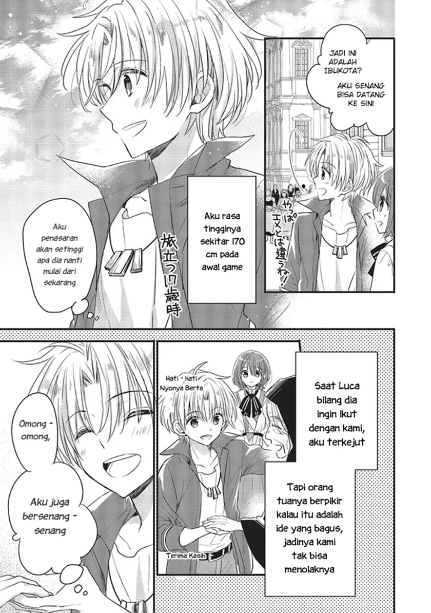 Yuusha-sama no Osananajimi to iu Shokugyou no Make Heroine ni Tensei shita no de, Chougoushi ni Job Change shimasu. Chapter 8 - halaman 8