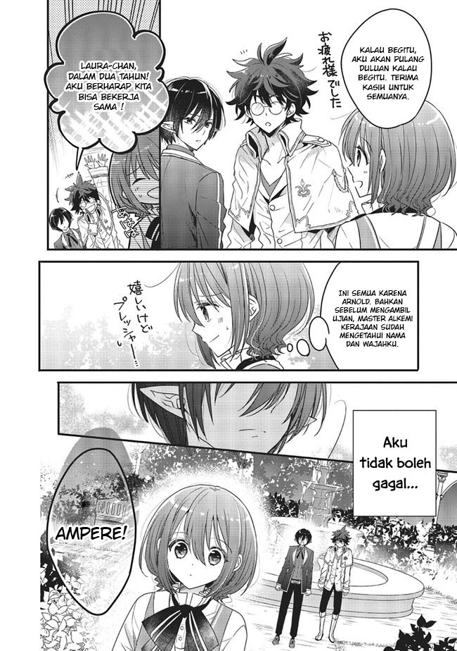 Yuusha-sama no Osananajimi to iu Shokugyou no Make Heroine ni Tensei shita no de, Chougoushi ni Job Change shimasu. Chapter 9 - halaman 11