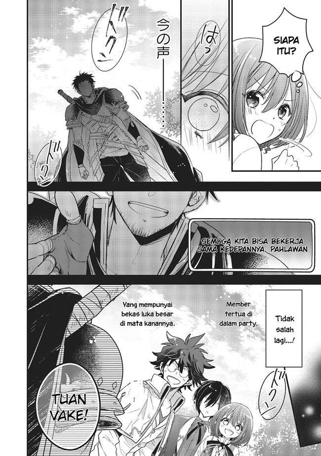 Yuusha-sama no Osananajimi to iu Shokugyou no Make Heroine ni Tensei shita no de, Chougoushi ni Job Change shimasu. Chapter 9 - halaman 3