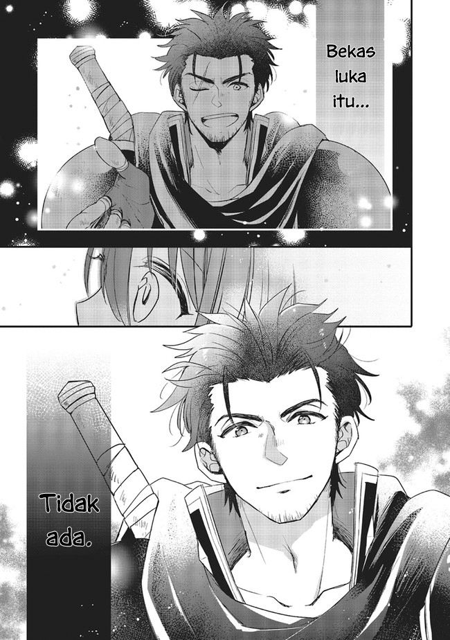 Yuusha-sama no Osananajimi to iu Shokugyou no Make Heroine ni Tensei shita no de, Chougoushi ni Job Change shimasu. Chapter 9 - halaman 4