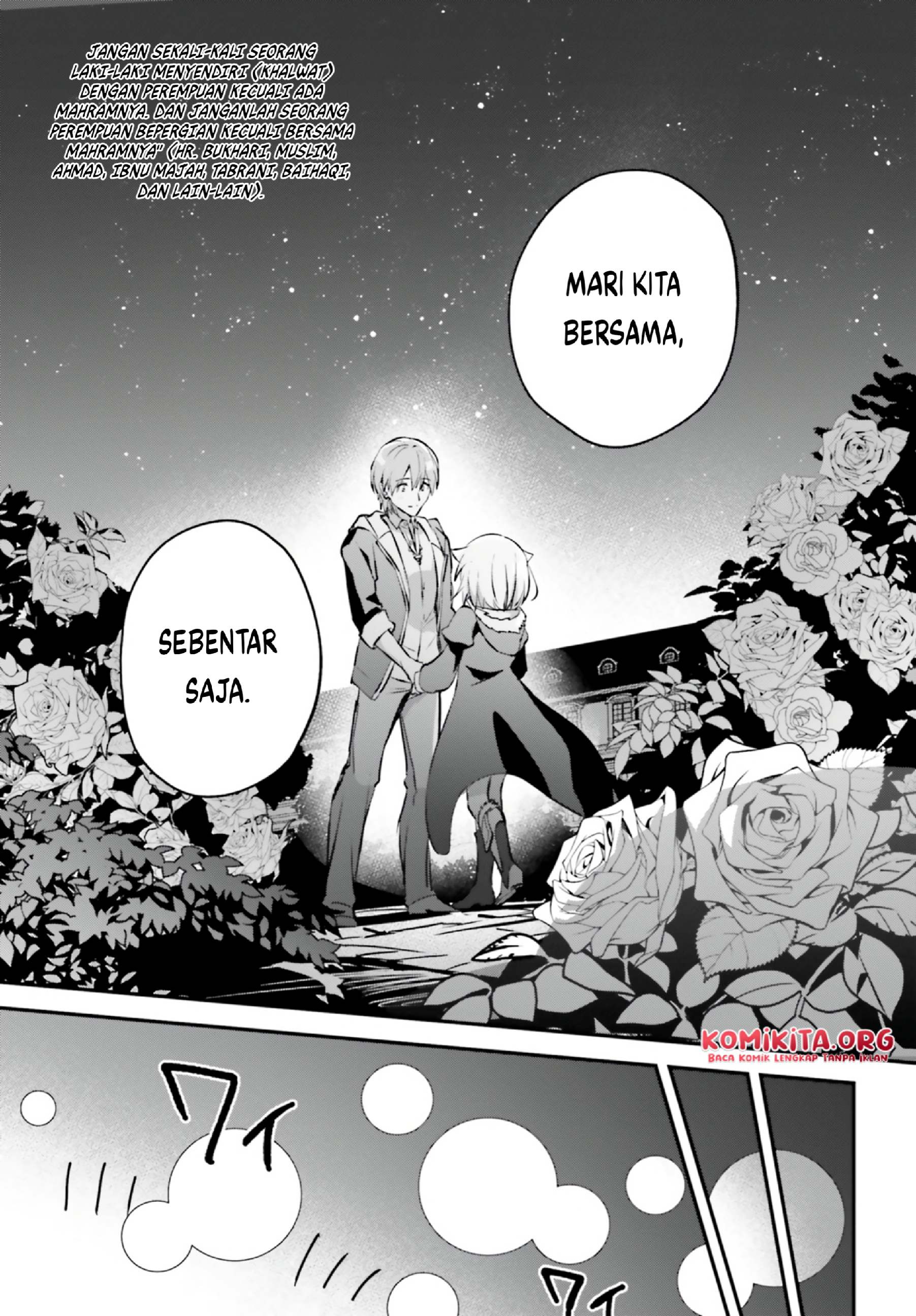 Yuusha Shoukan ni Makikomareta kedo, Isekai wa Heiwa deshita Chapter 42 - halaman 11