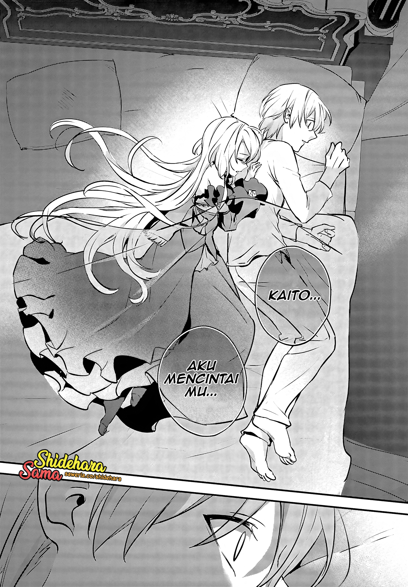 Yuusha Shoukan ni Makikomareta kedo, Isekai wa Heiwa deshita Chapter 45 - halaman 23