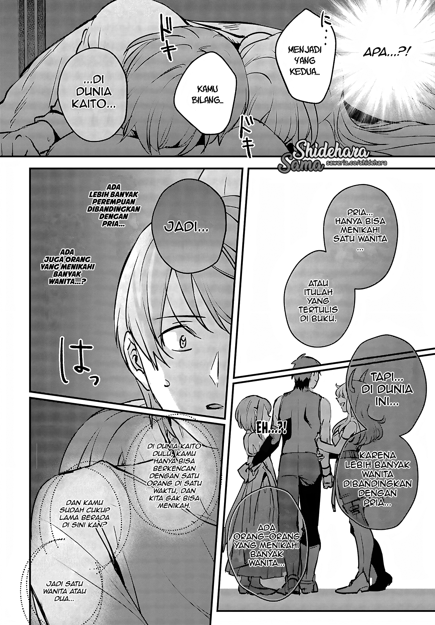 Yuusha Shoukan ni Makikomareta kedo, Isekai wa Heiwa deshita Chapter 45 - halaman 29