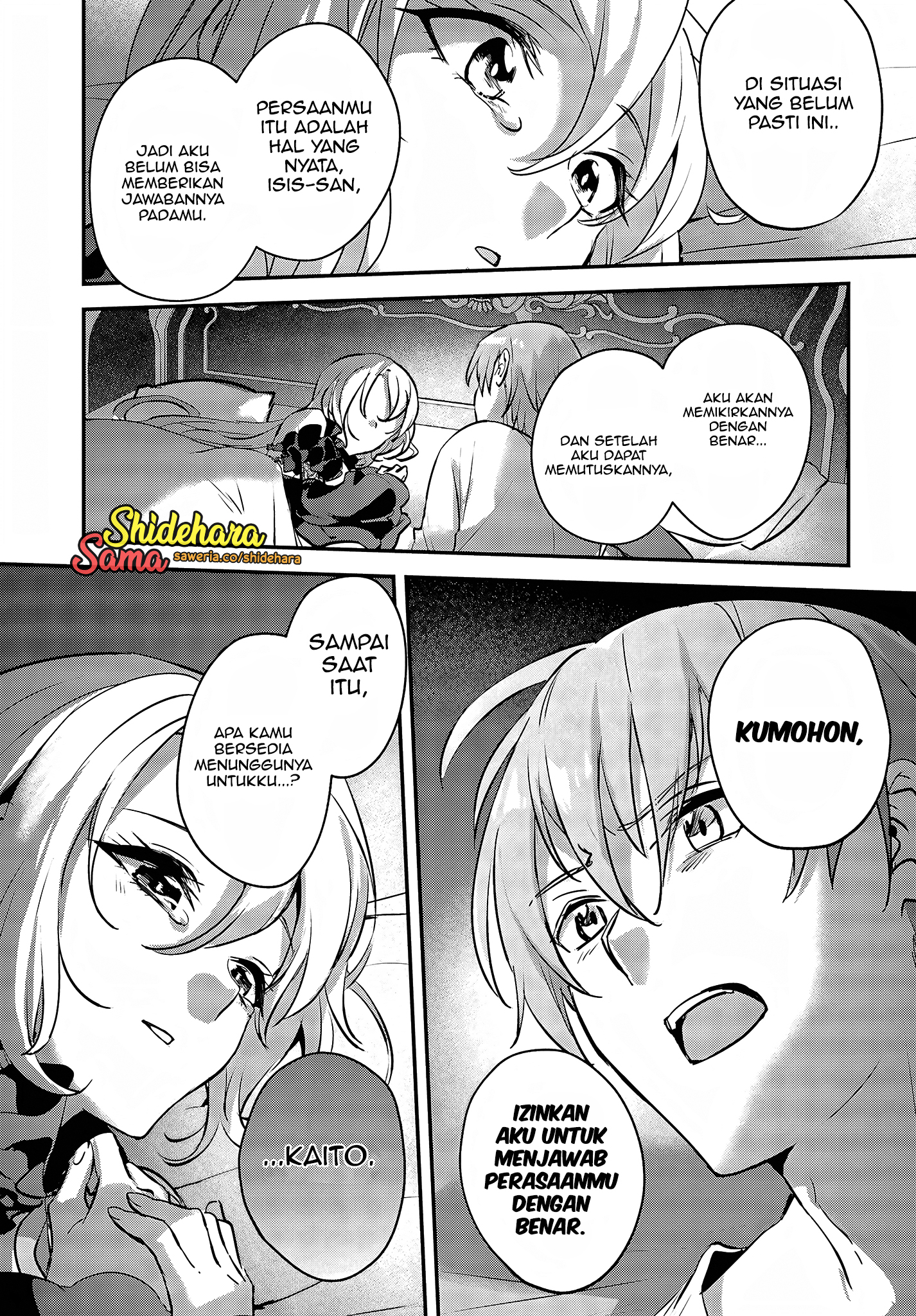 Yuusha Shoukan ni Makikomareta kedo, Isekai wa Heiwa deshita Chapter 45 - halaman 33