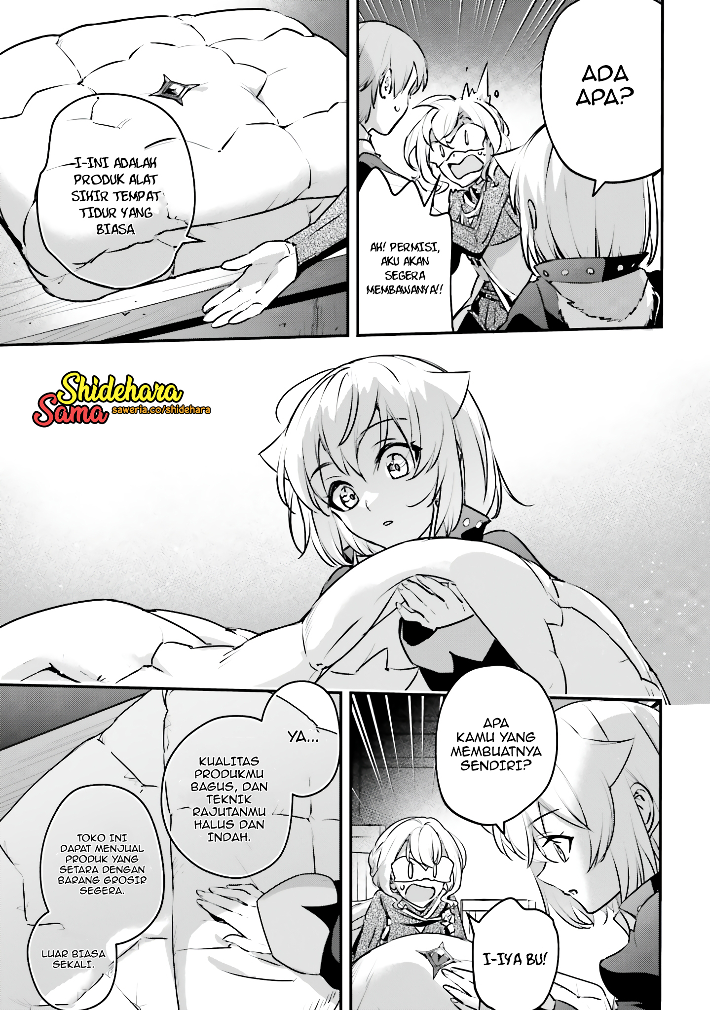 Yuusha Shoukan ni Makikomareta kedo, Isekai wa Heiwa deshita Chapter 46 - halaman 24