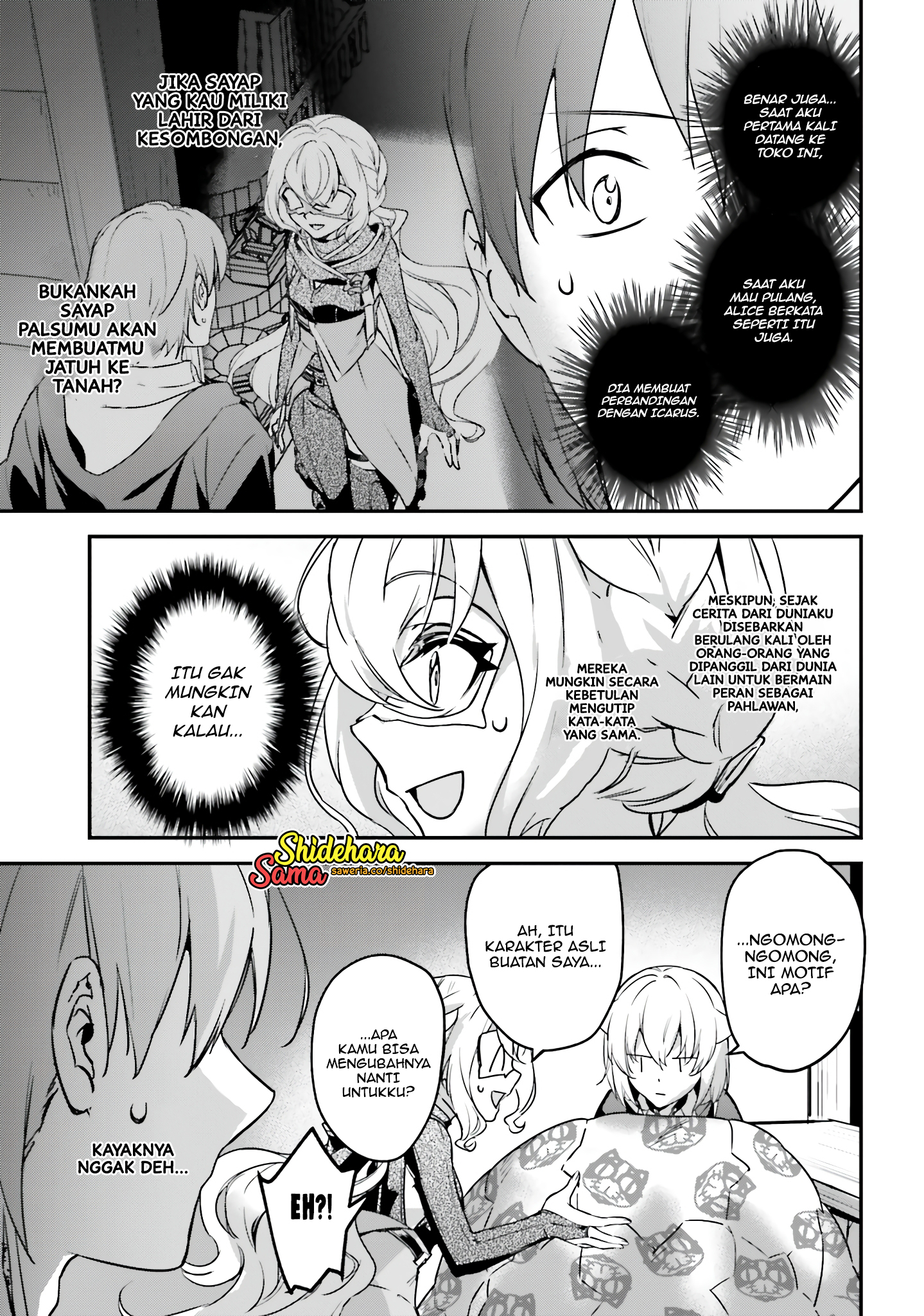 Yuusha Shoukan ni Makikomareta kedo, Isekai wa Heiwa deshita Chapter 46 - halaman 26