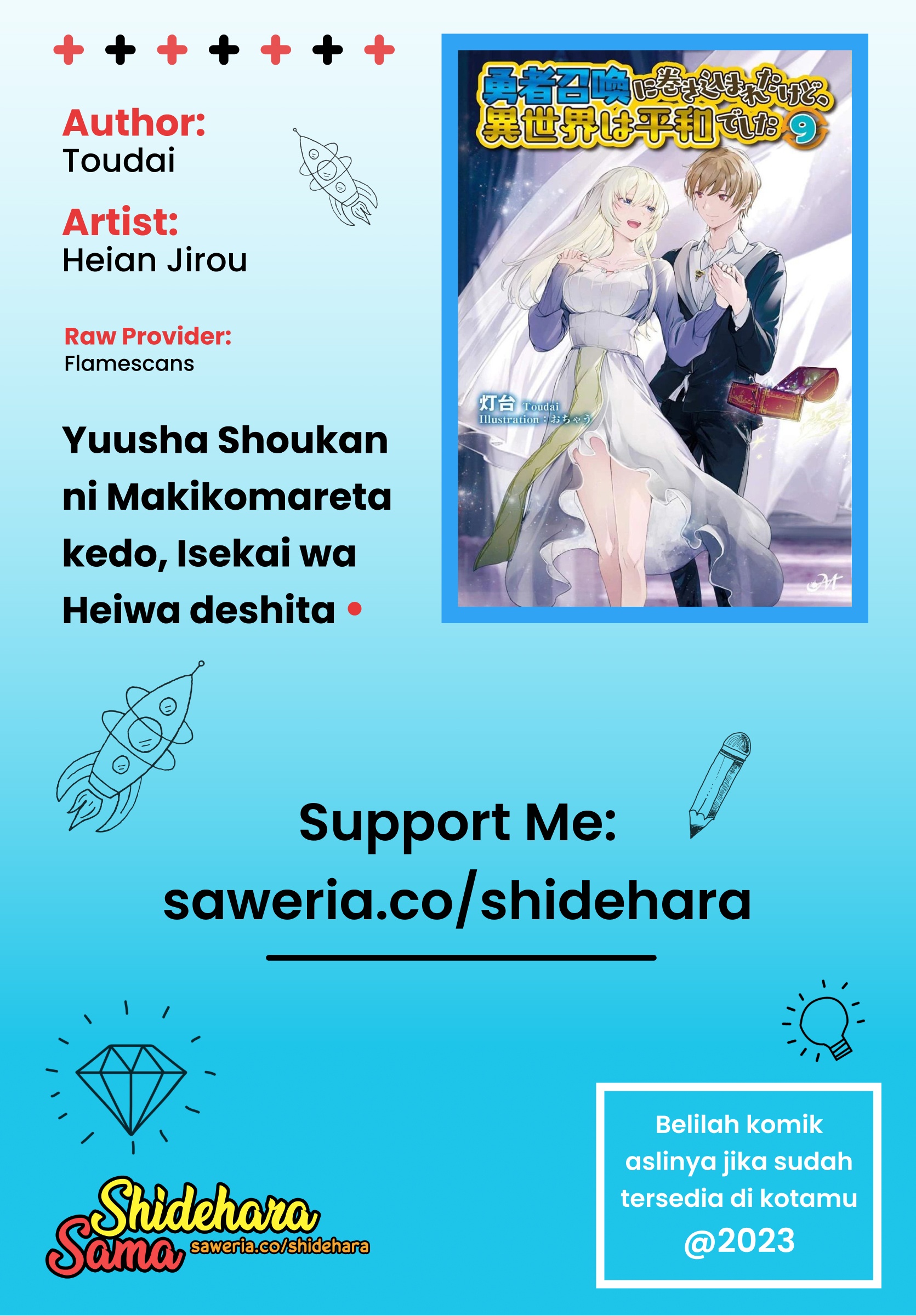 Yuusha Shoukan ni Makikomareta kedo, Isekai wa Heiwa deshita Chapter 46 - halaman 32