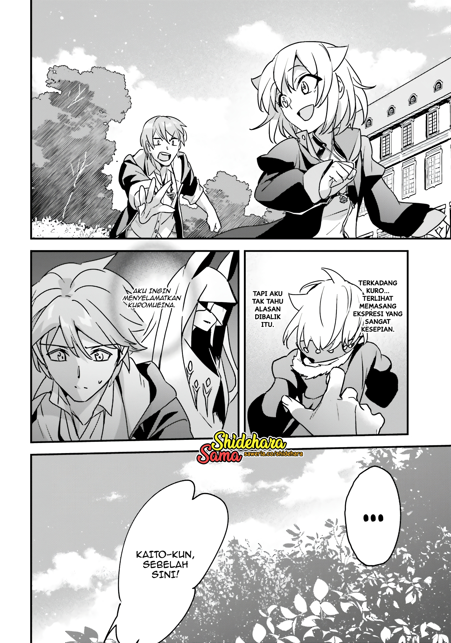 Yuusha Shoukan ni Makikomareta kedo, Isekai wa Heiwa deshita Chapter 47 - halaman 23