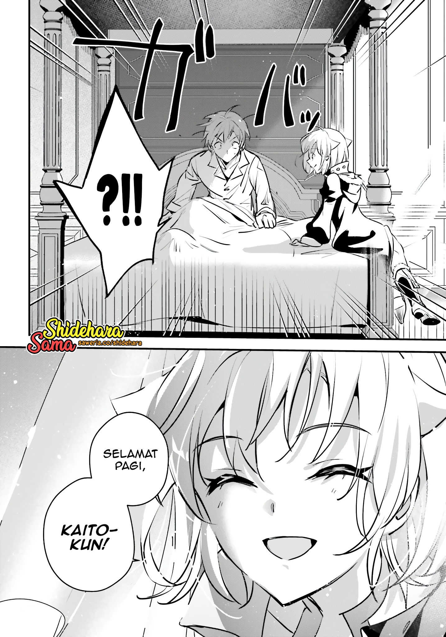 Yuusha Shoukan ni Makikomareta kedo, Isekai wa Heiwa deshita Chapter 48 - halaman 31