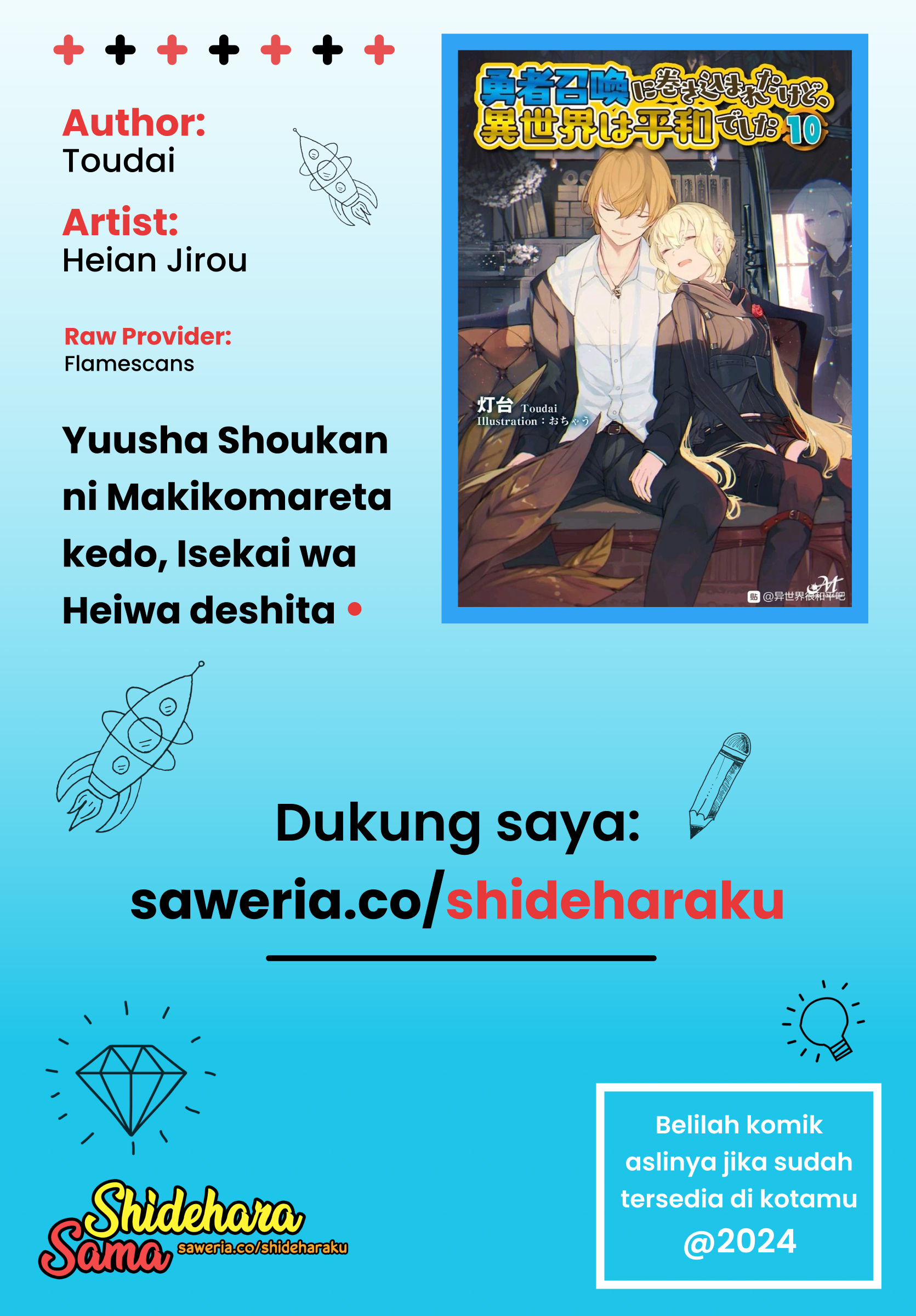 Yuusha Shoukan ni Makikomareta kedo, Isekai wa Heiwa deshita Chapter 48 - halaman 34