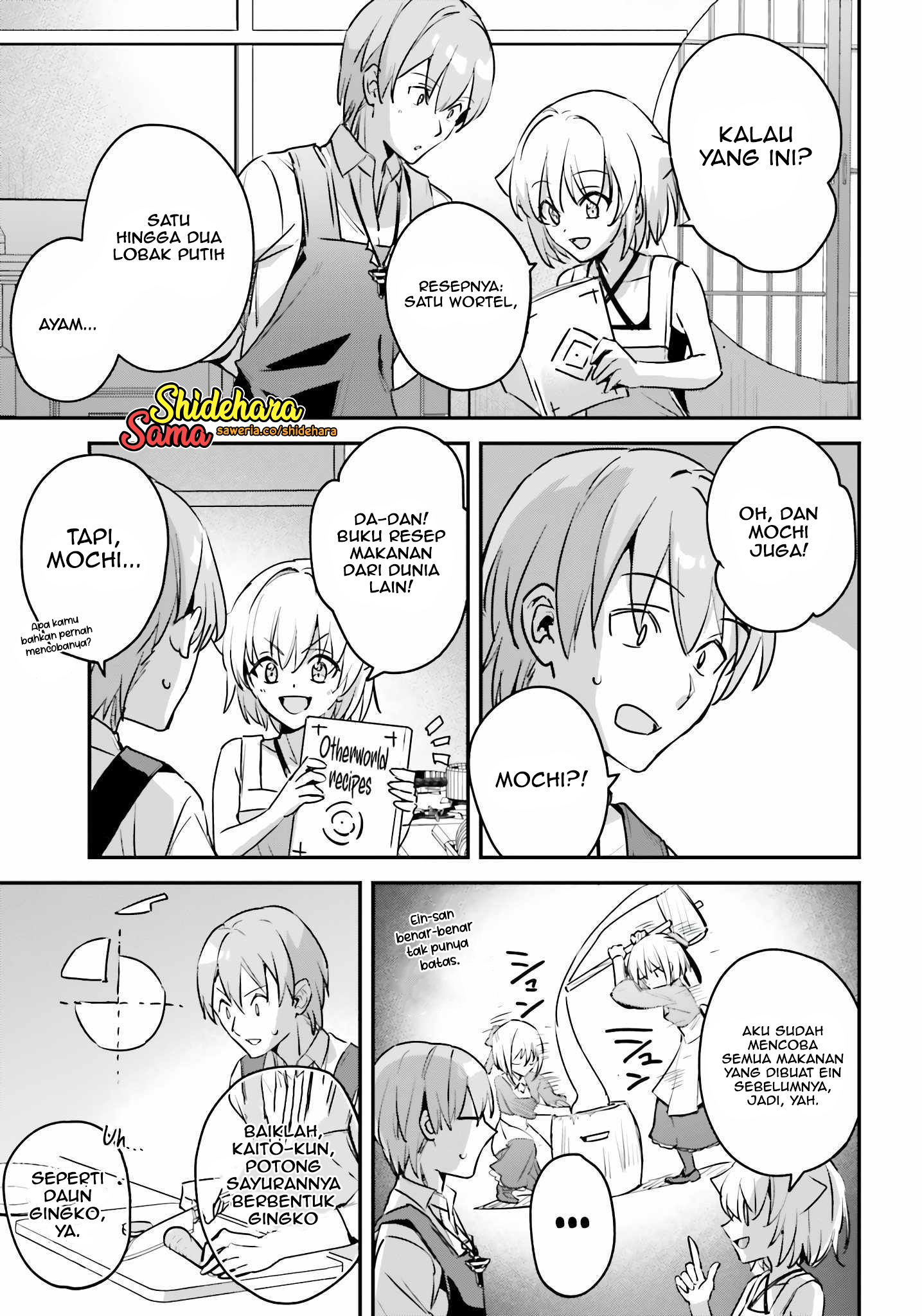 Yuusha Shoukan ni Makikomareta kedo, Isekai wa Heiwa deshita Chapter 49 - halaman 22