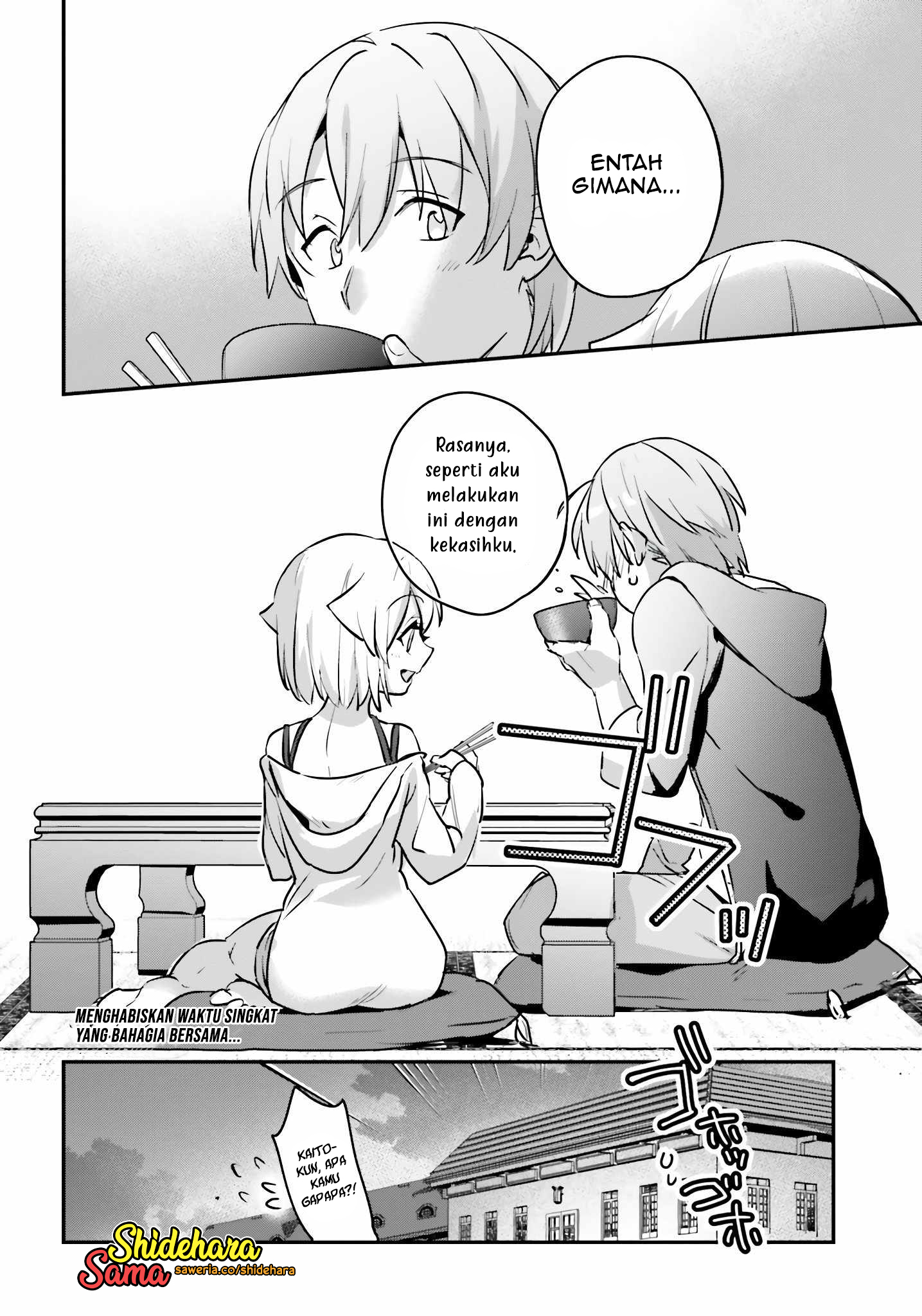 Yuusha Shoukan ni Makikomareta kedo, Isekai wa Heiwa deshita Chapter 49 - halaman 27