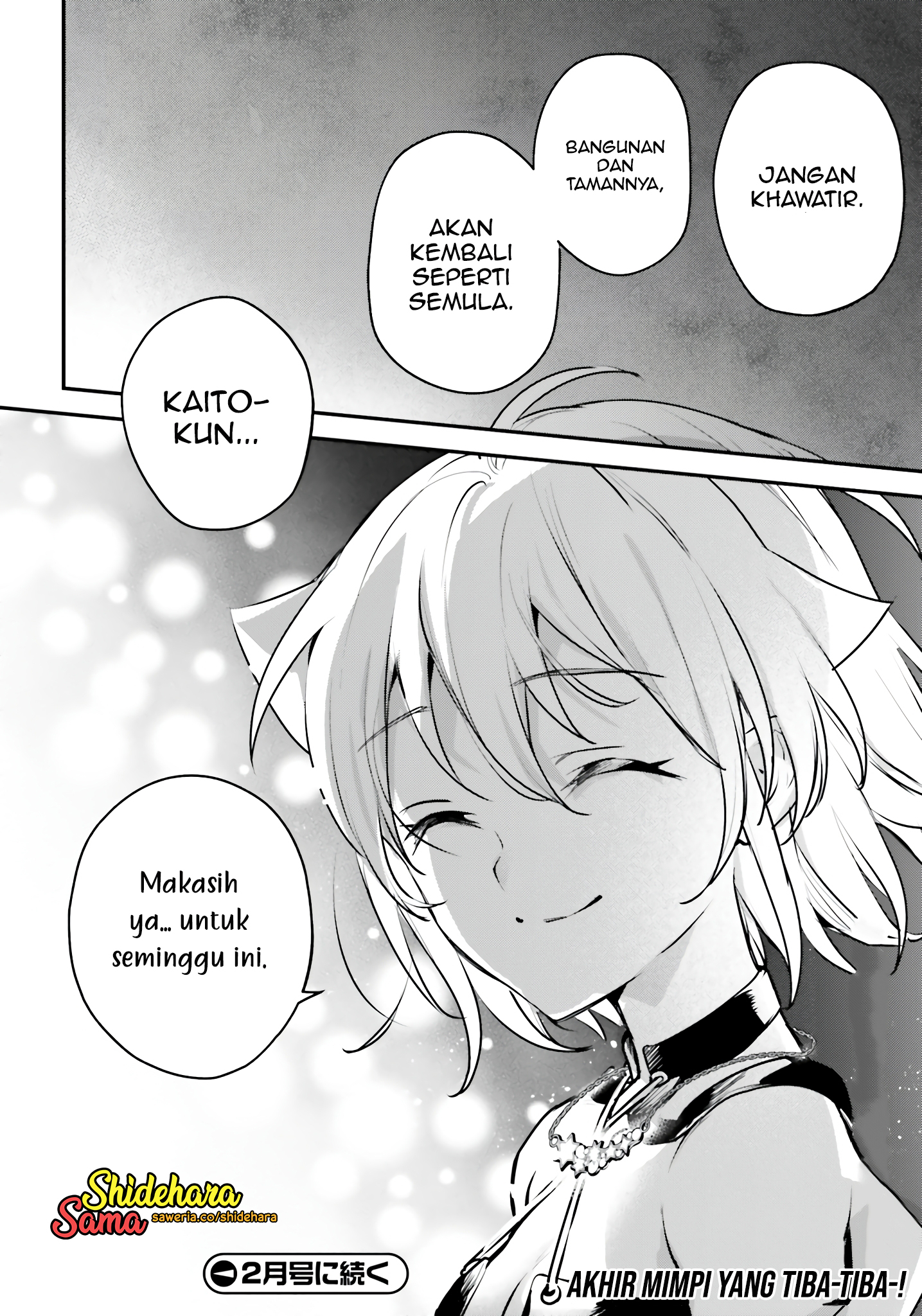 Yuusha Shoukan ni Makikomareta kedo, Isekai wa Heiwa deshita Chapter 50 - halaman 33