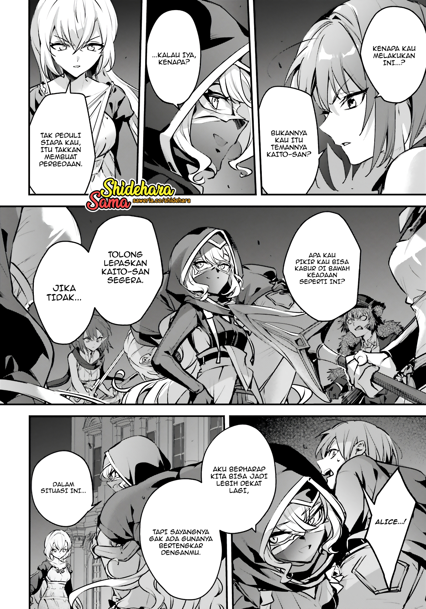 Yuusha Shoukan ni Makikomareta kedo, Isekai wa Heiwa deshita Chapter 51 - halaman 25