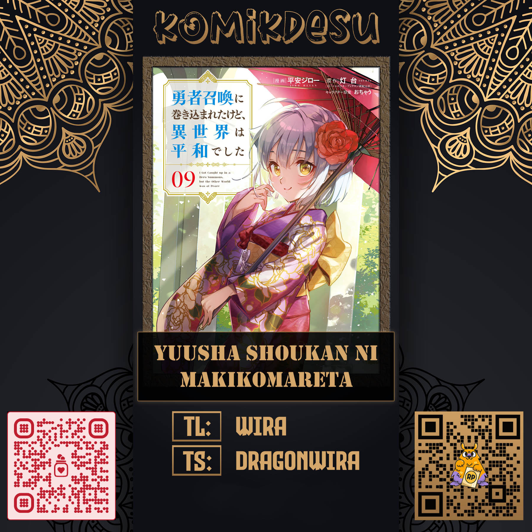 Yuusha Shoukan ni Makikomareta kedo, Isekai wa Heiwa deshita Chapter 54 - halaman 1