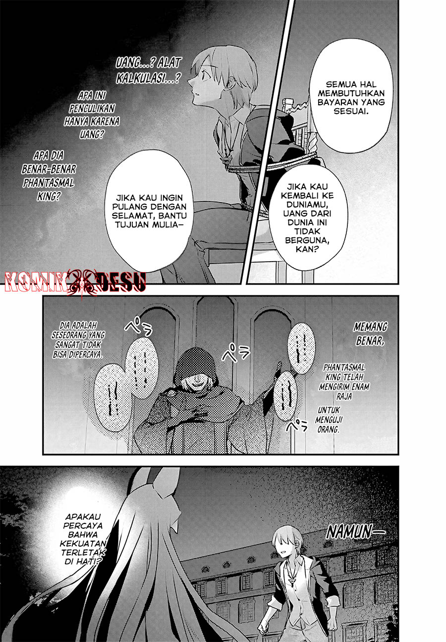 Yuusha Shoukan ni Makikomareta kedo, Isekai wa Heiwa deshita Chapter 54 - halaman 10