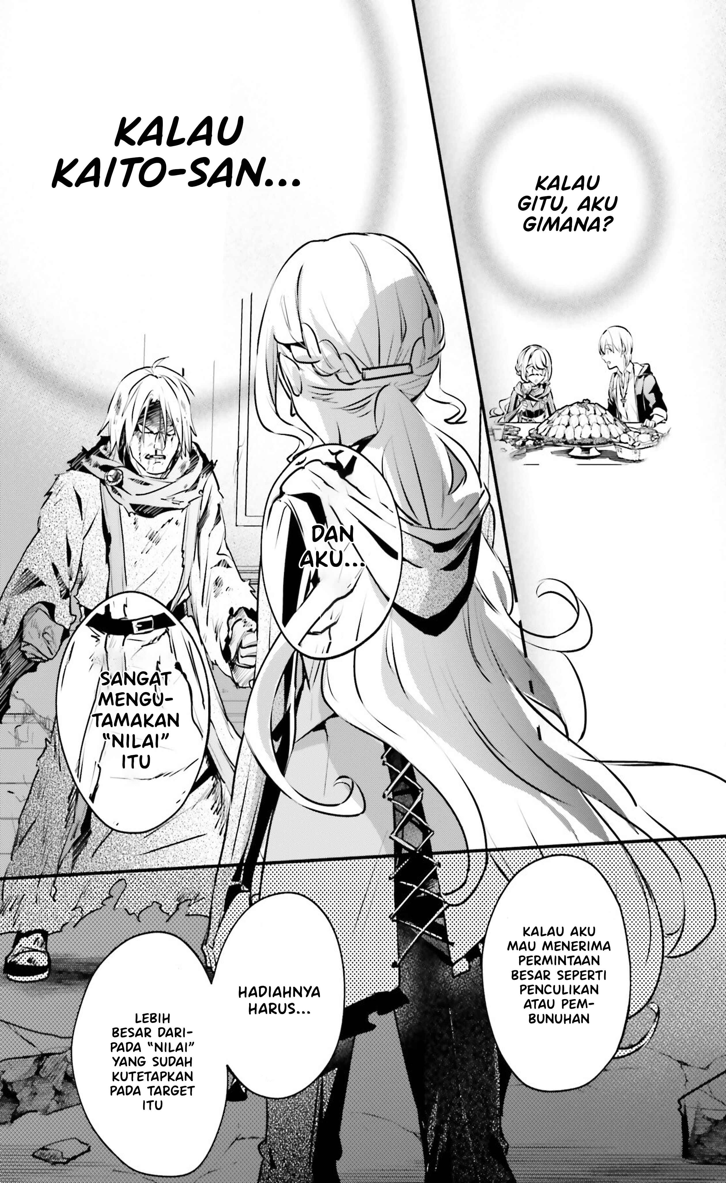 Yuusha Shoukan ni Makikomareta kedo, Isekai wa Heiwa deshita Chapter 55 - halaman 12