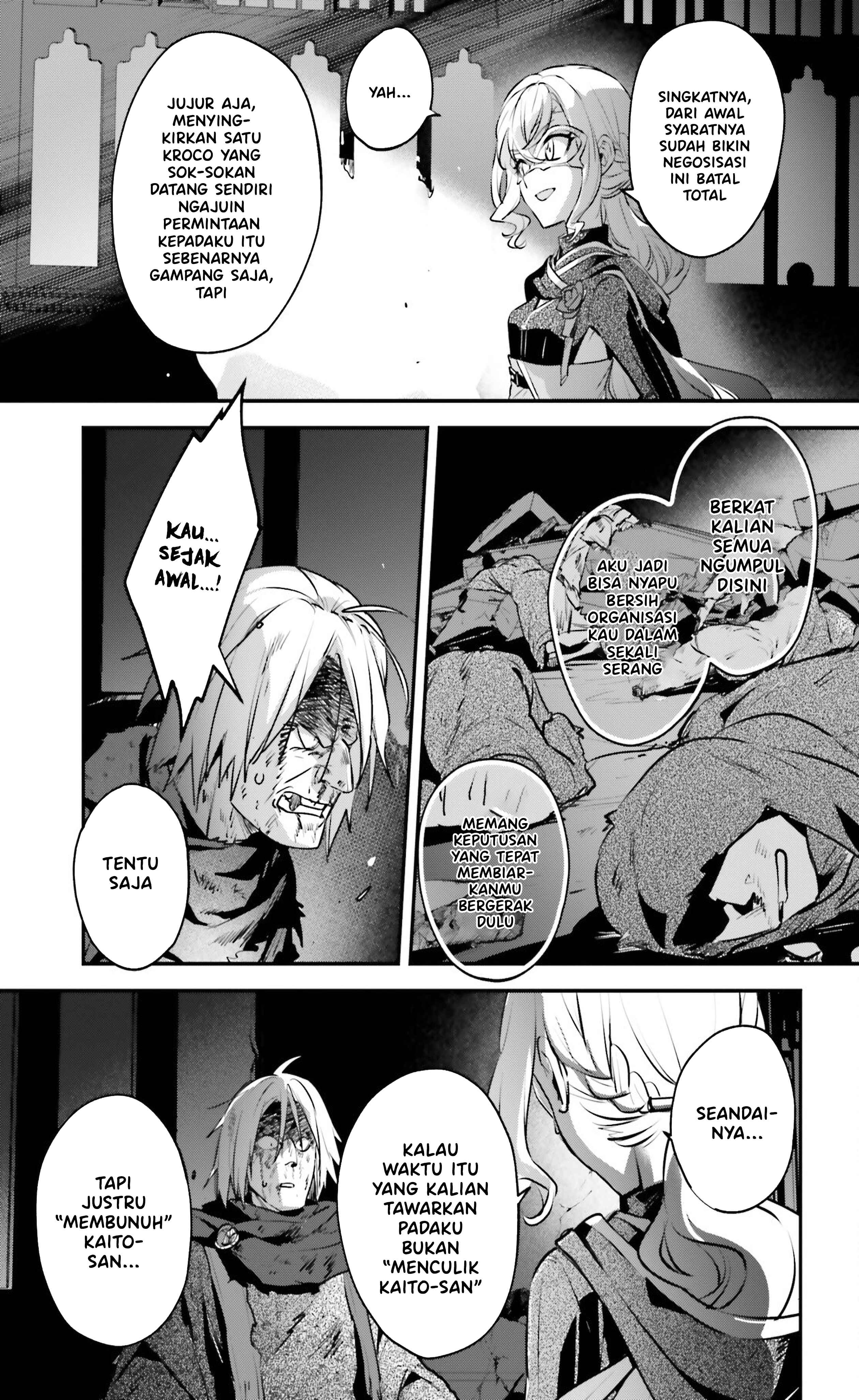Yuusha Shoukan ni Makikomareta kedo, Isekai wa Heiwa deshita Chapter 55 - halaman 16