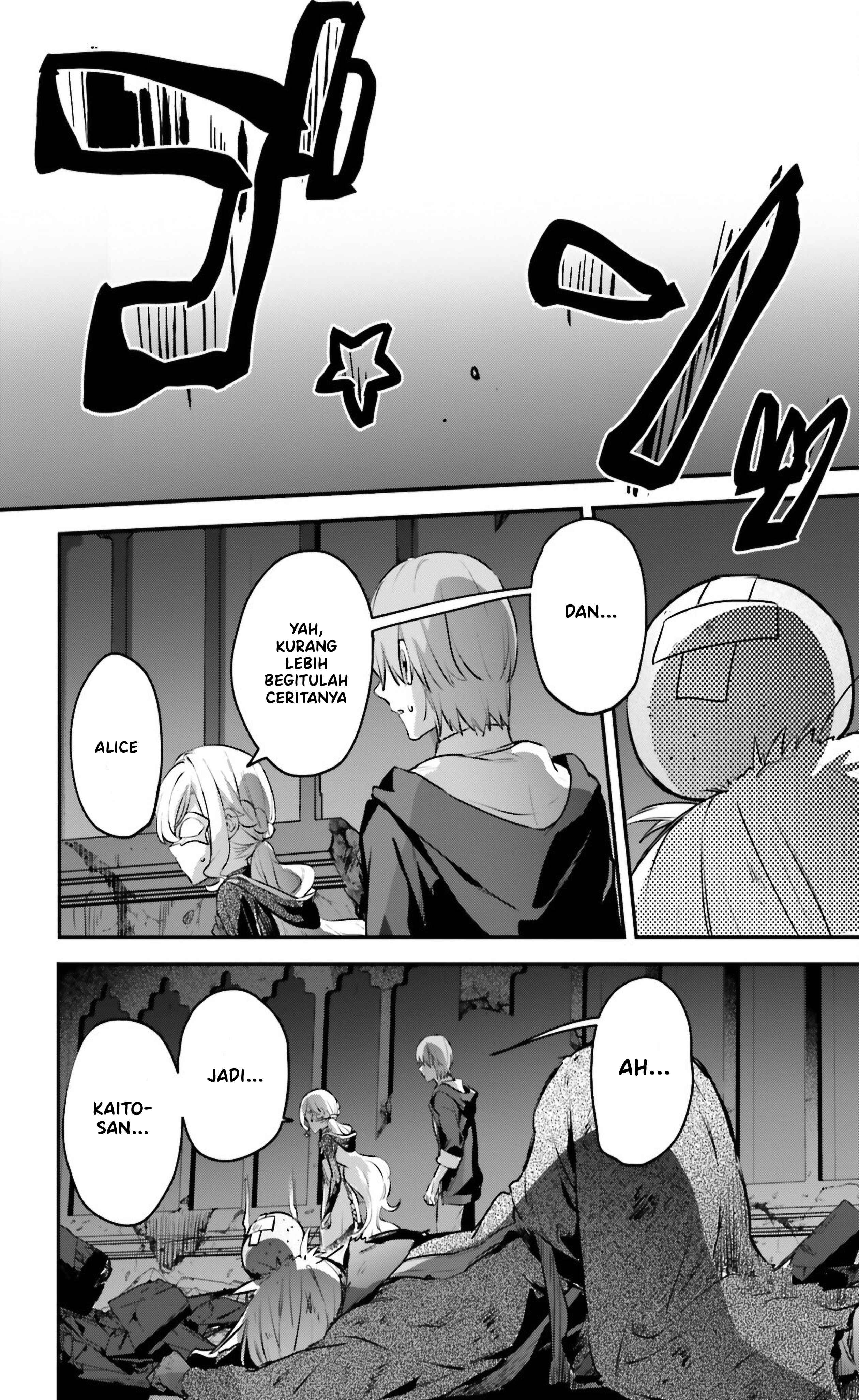Yuusha Shoukan ni Makikomareta kedo, Isekai wa Heiwa deshita Chapter 55 - halaman 19