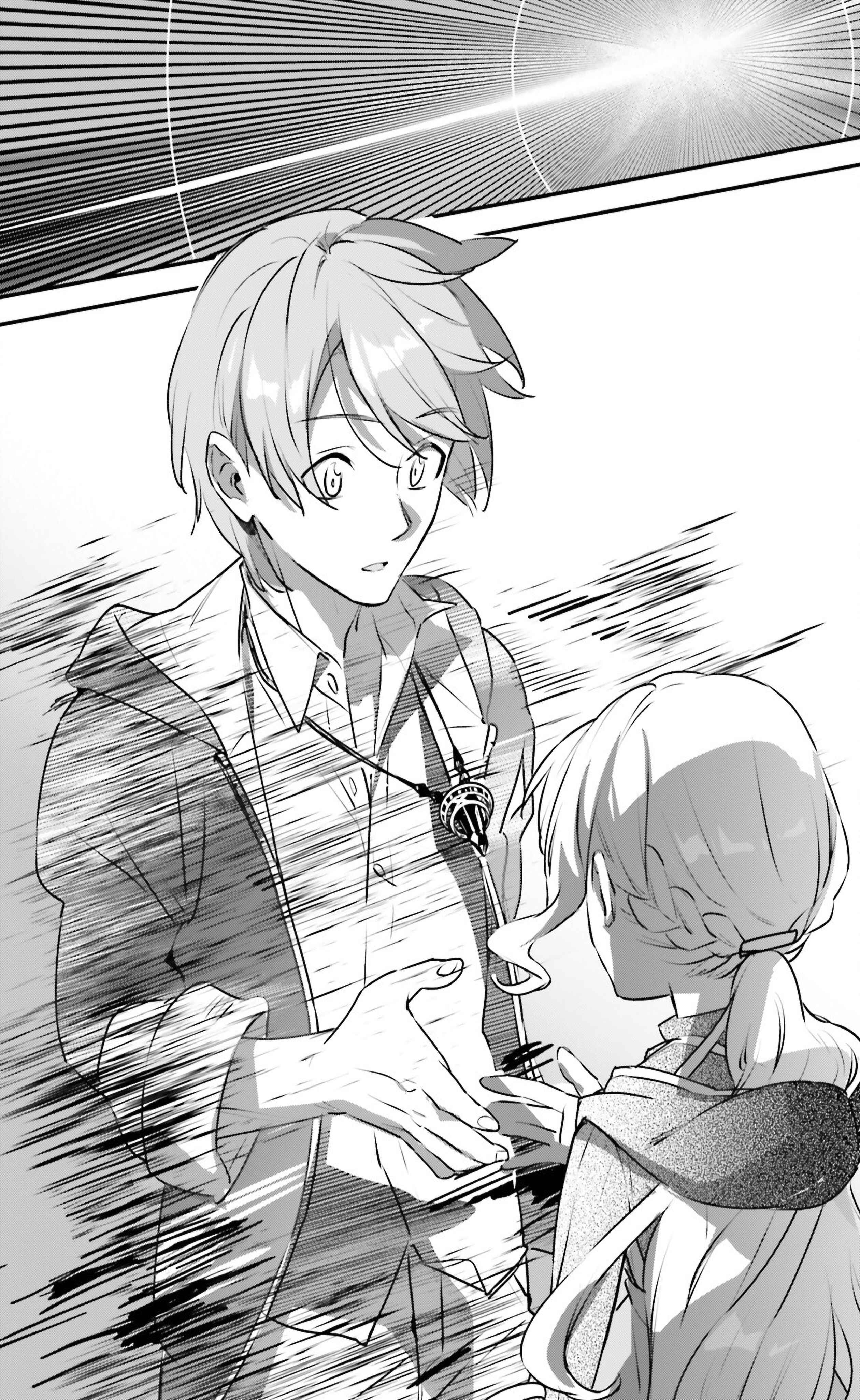 Yuusha Shoukan ni Makikomareta kedo, Isekai wa Heiwa deshita Chapter 55 - halaman 25