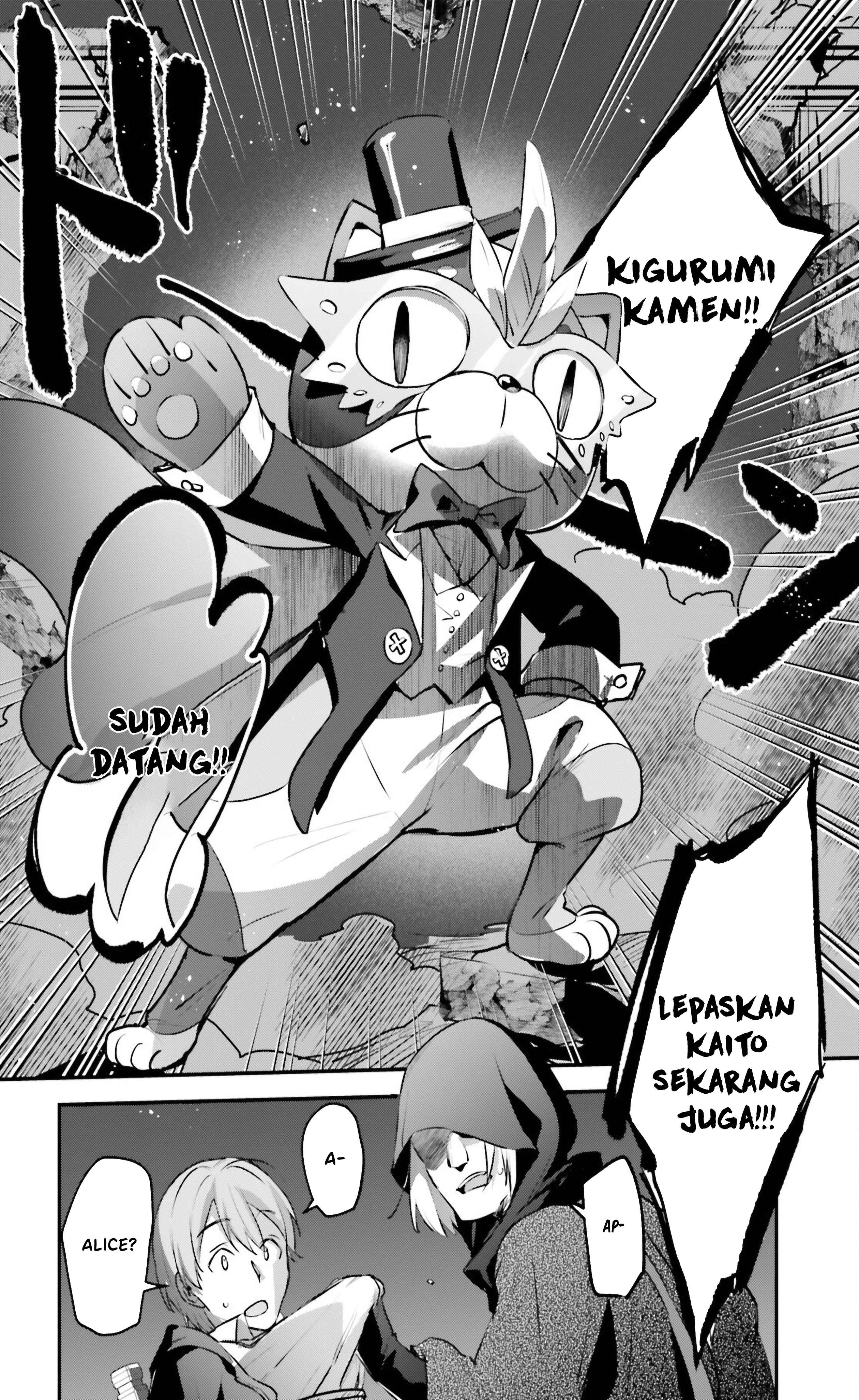 Yuusha Shoukan ni Makikomareta kedo, Isekai wa Heiwa deshita Chapter 55 - halaman 3