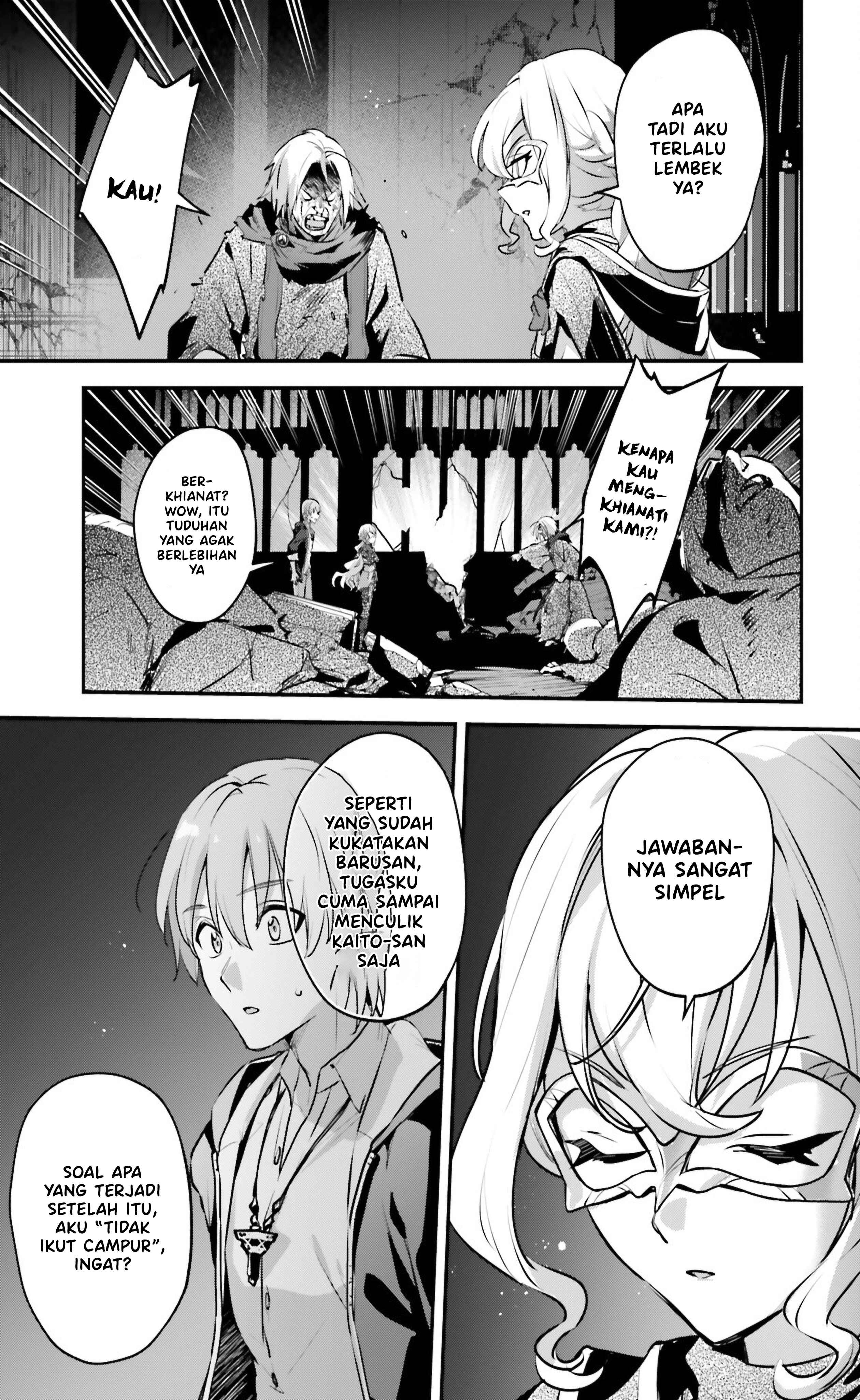 Yuusha Shoukan ni Makikomareta kedo, Isekai wa Heiwa deshita Chapter 55 - halaman 8