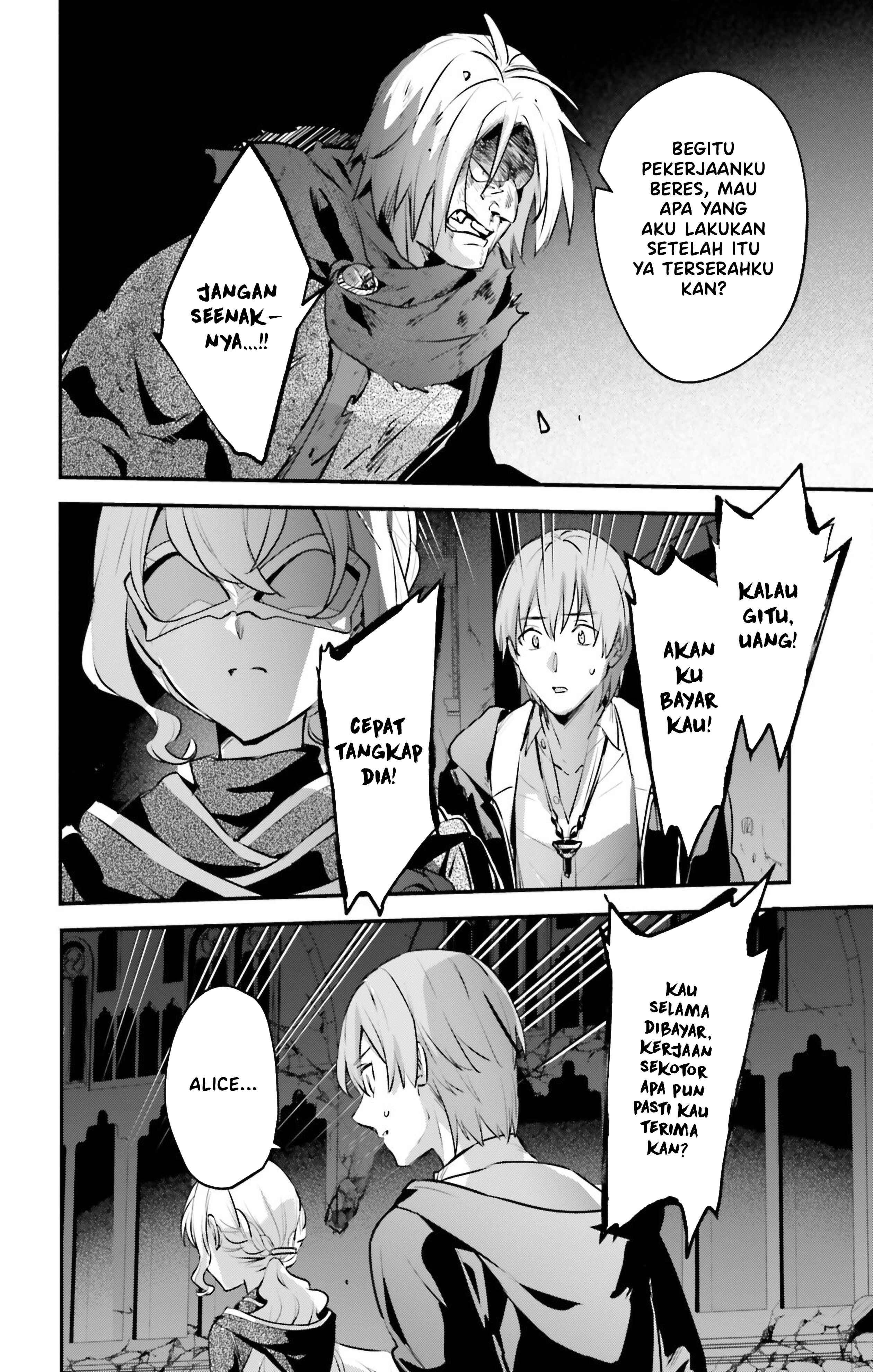Yuusha Shoukan ni Makikomareta kedo, Isekai wa Heiwa deshita Chapter 55 - halaman 9
