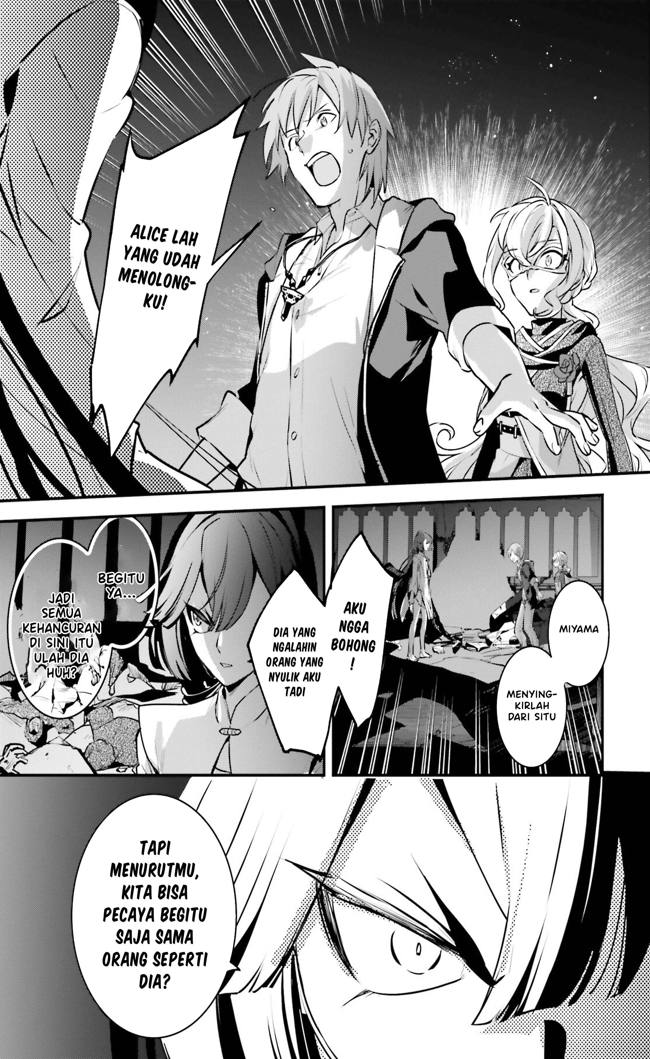 Yuusha Shoukan ni Makikomareta kedo, Isekai wa Heiwa deshita Chapter 56 - halaman 6