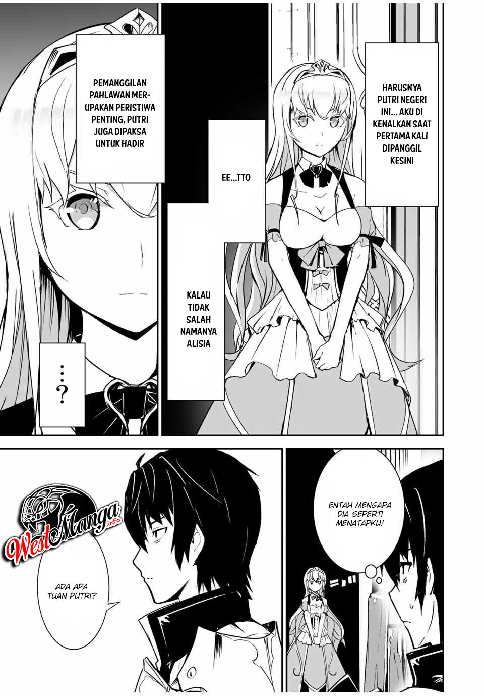 Yuusha Shoutai Kamoku Yuusha Wa Nagisa Renai Chapter 1 - halaman 13