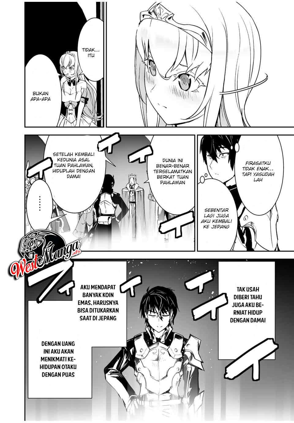 Yuusha Shoutai Kamoku Yuusha Wa Nagisa Renai Chapter 1 - halaman 15